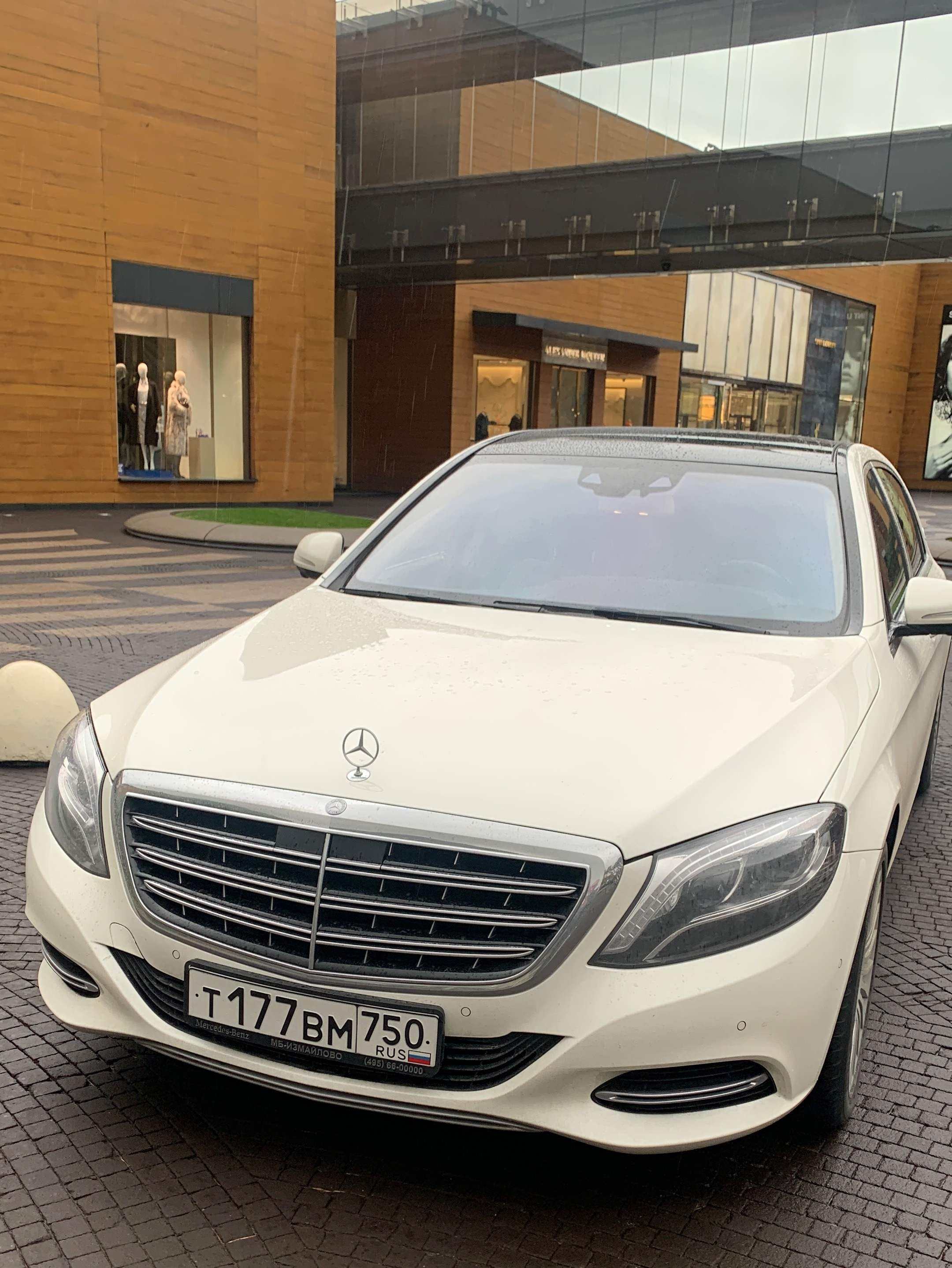 Mercedes Benz Maybach Барвиха Luxury Village