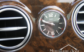 Mercedes-Maybach-S-Klass_foto_8...jpg
